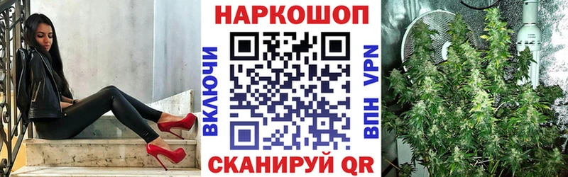 Где продают наркотики Шарыпово Альфа ПВП  Меф  ГАШ  Каннабис  Cocaine 