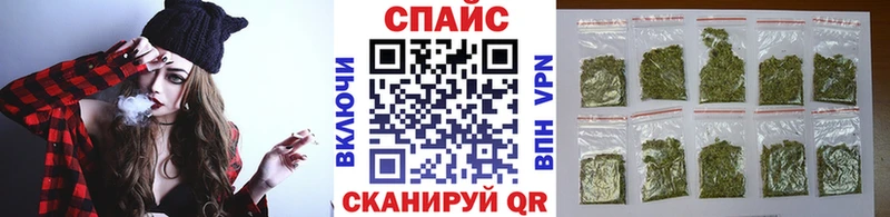 БУТИРАТ бутандиол  Шарыпово 