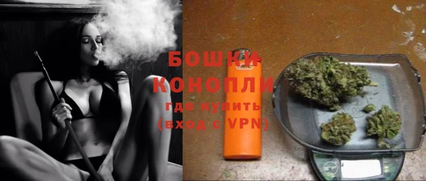мефедрон мука Балабаново
