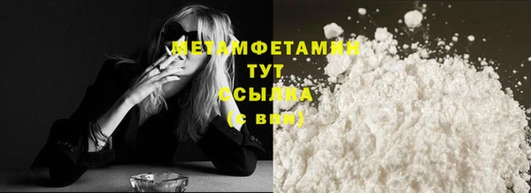 2c-b Балахна