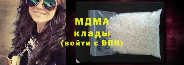 мефедрон мука Балабаново