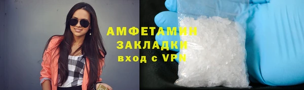 метадон Приозерск