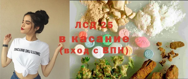 мефедрон мука Балабаново