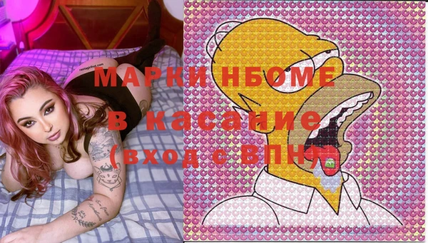 таблы Тихорецк