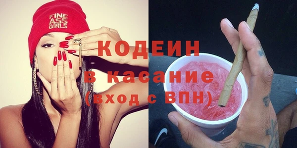 мдма Тобольск