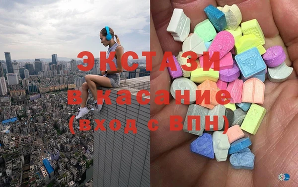 мдпв Белокуриха