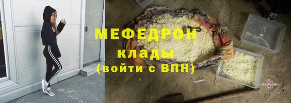 экстази Белоозёрский