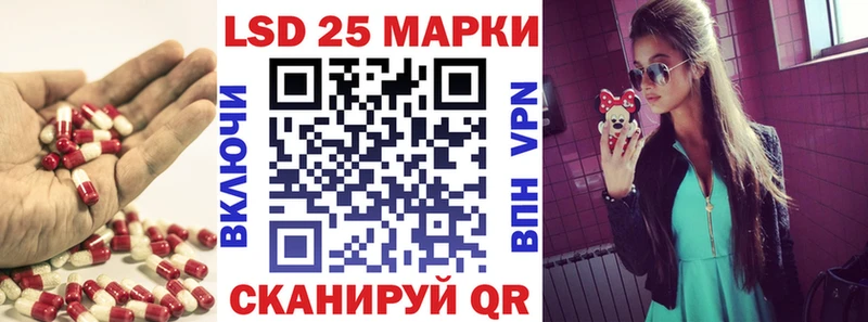 купить наркоту кракен вход LSD-25 экстази ecstasy Шарыпово