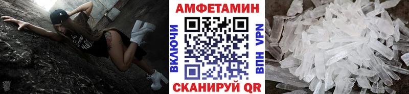площадка формула  Шарыпово  Метамфетамин пудра  гидра зеркало 